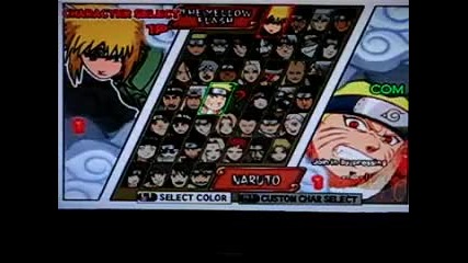 Naruto Ultimate Ninja 3 
