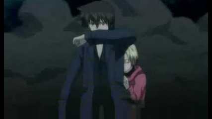 Kaze No Stigma - 2(bg Sub)