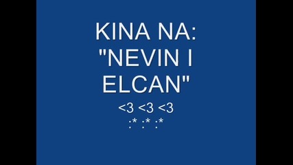 Nevin I Elcan