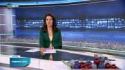Новините на NOVA NEWS (20.12.2022 - 20:00)