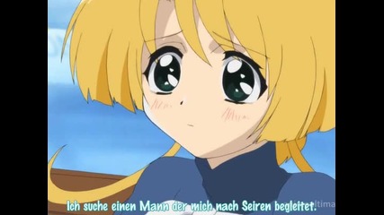 Girls bravo 07 german sub