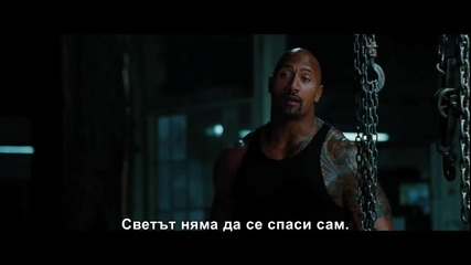 Ответен Удар