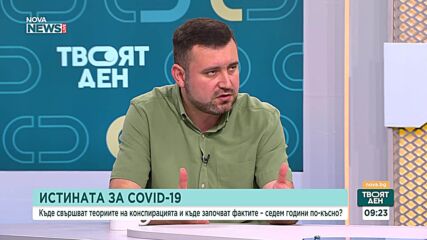 Препоръки срещу бактерията "човекоядец" в морето