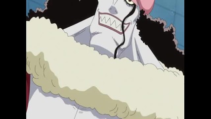 One Piece - Епизод 535