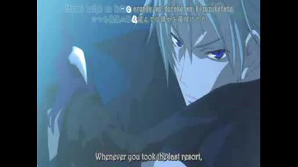 07 - Ghost Opening