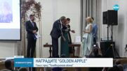Гала с приз "Телевизионна икона“ в наградите на списание Ева „Golden Apple“.