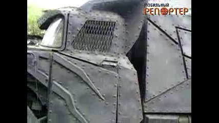 Руски тунинг на камион - железен вълк