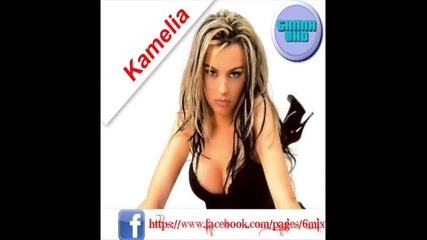 Kati,mira & Kamelia - Mix 3 in 1 C D Rip