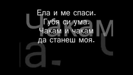 Morandi-save Me :)