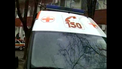 Хепатит в Хасково