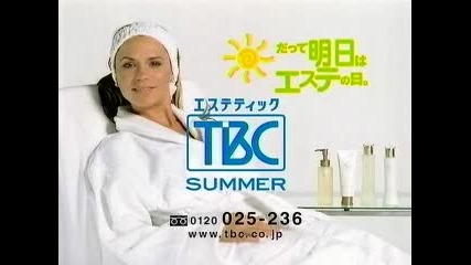 *реклама* Victoria Beckham - Tbc Summer 2004 