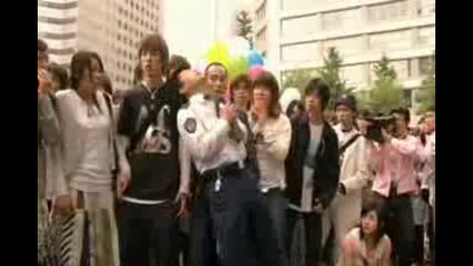 Death note