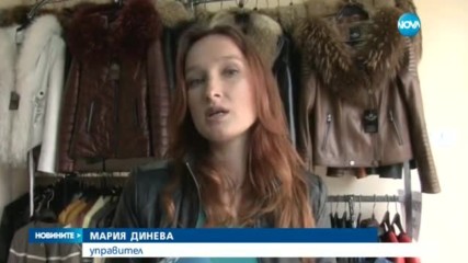 Новините на NOVA (02.05.2017 - следобедна)