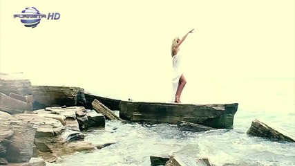 Даяна - Mi Amor (2013)