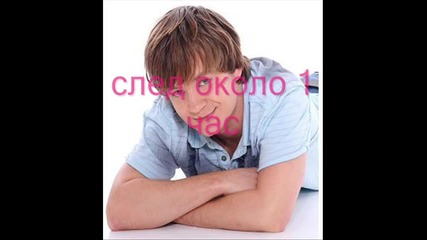 не всичко е слава - еп 7 