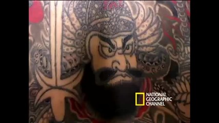 Full Body Tattoos