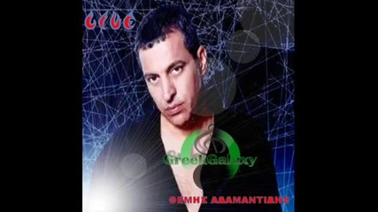 Best of Greek Songs Volume 9 