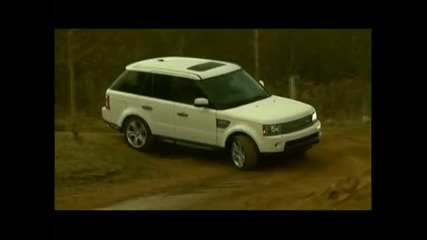 2010 Range Rover 