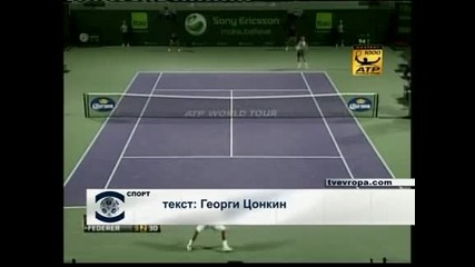 Надал не остави шансове на Федерер в Маями