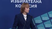Жребият за номерата в бюлетините ще бъде изтеглен на 18 март