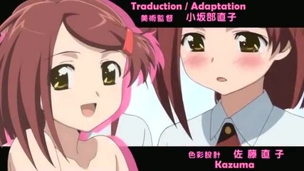 Kiss_x_sis_ova_opening_-_futari_