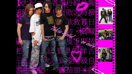 Tokio Hotel - scream