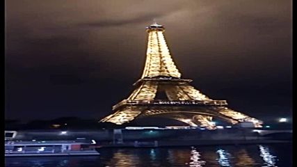 Разходка с корабче край Айфеловата кула в Париж 17.09.2016