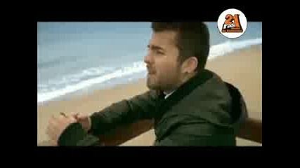 Play & Win - Slow Motion