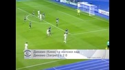 "Динамо" (Киев) се наложи над "Динамо" (Загреб) с 2:0
