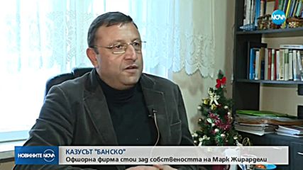 Новините на NOVA (19.12.2018 - централна емисия)