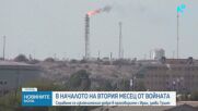 Новините на NOVA (30.03.2026 - 7.00)