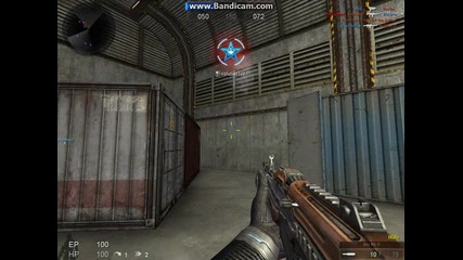 Repulse My Gameplay