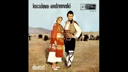 Jordanka Kuculova i Gogrgi Andreevski - Sinojka pominav pod tvojot prozorec