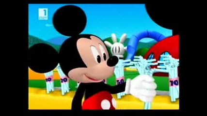 Приключения С Мики Маус - епизод 56 Бг аудио - Високо Качество