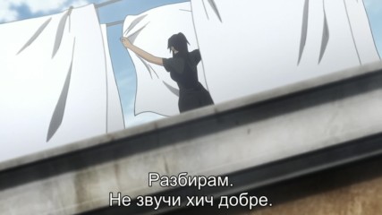 [ Bg Subs ] Gangsta. - 10 [ Otaku Bg ]