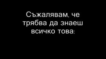 Тъга