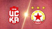 ЦСКА 1948 - ЦСКА 0:1 /репортаж/