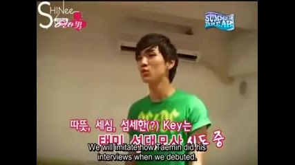 Key ( Shinee ) имитира Taemin