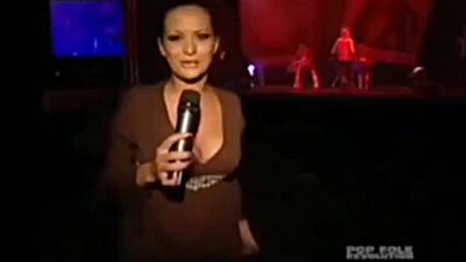 Дневник Планета Прима 2005 Дупница