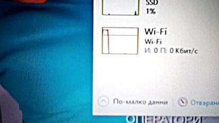 Vid_20230831_043351.3gp