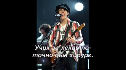 Смъртни врагове Е23 