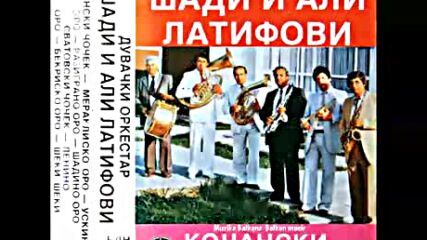 Sadi i Ali Latifovi - Kocanski cocek.mp4
