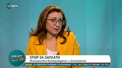 "Денят на живо": Гост е Димитър Манолов, КТ "Подкрепа"