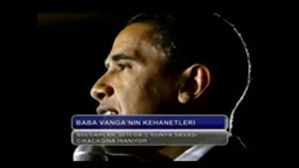 Baba Vanga 2011 Hq