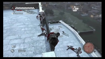 Assassins Creed Bratherhood най високата точка Gameplay
