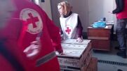 БЧК събира дарения за пострадалите от земетресението в Турция