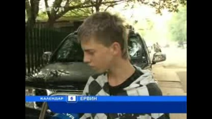 Пазят в тайна причините за смъртта на варненския ученик