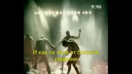 Rammstein - Kokain(bg Subs)