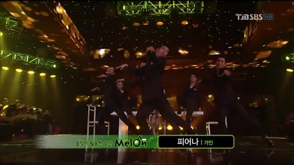 Gain - Bloom @ Inkigayo (21.10.2012)