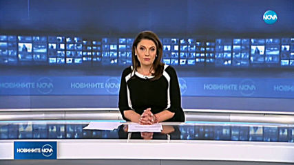 Новините на NOVA (02.03.2020 - следобедна емисия)